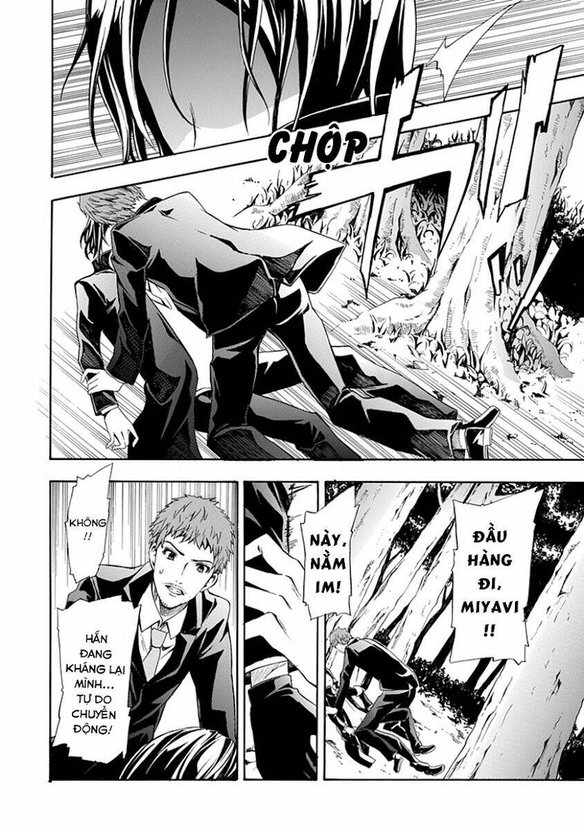 the strings dolls chapter 12 28