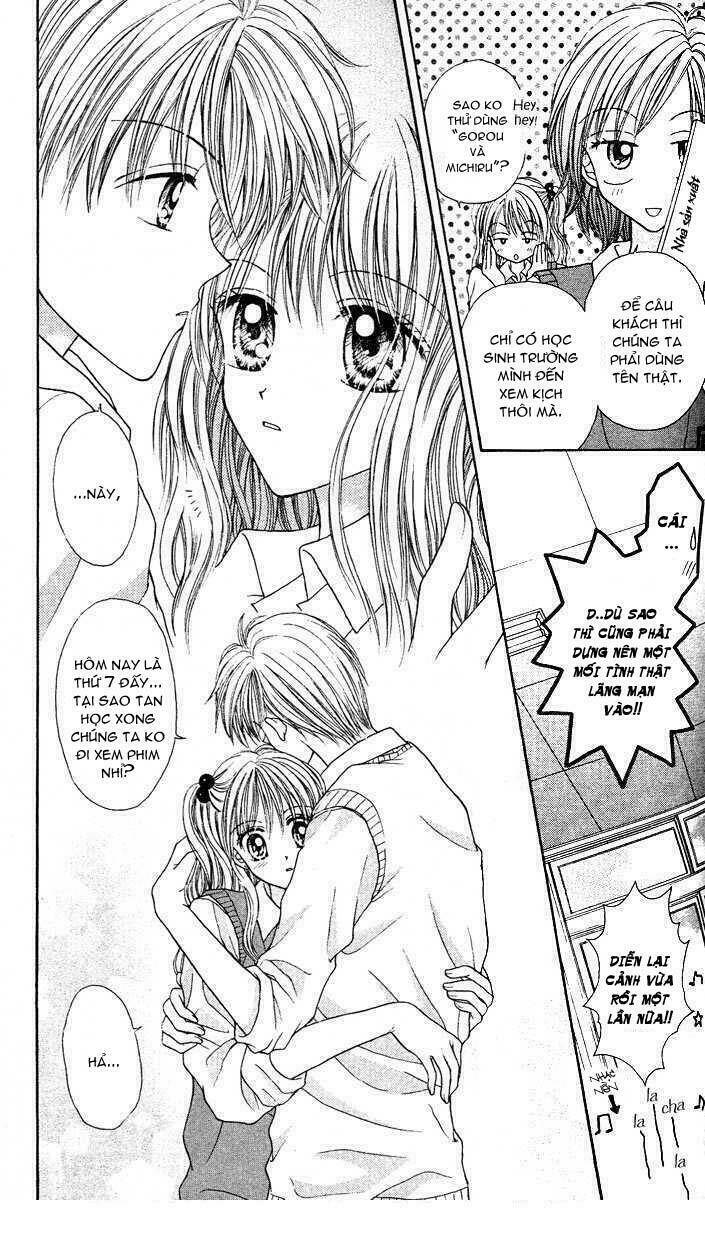 max lovely chapter 17 6