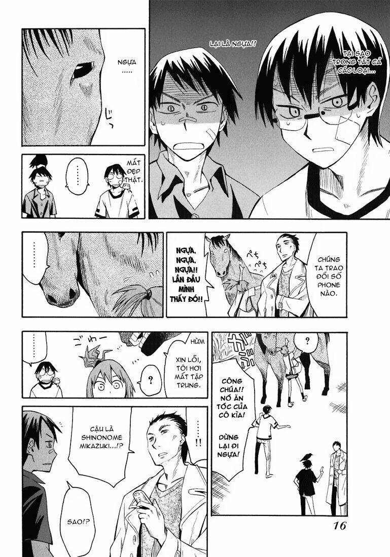 hoshi no samidare - lucifer and the biscuit hammer chapter 17 20