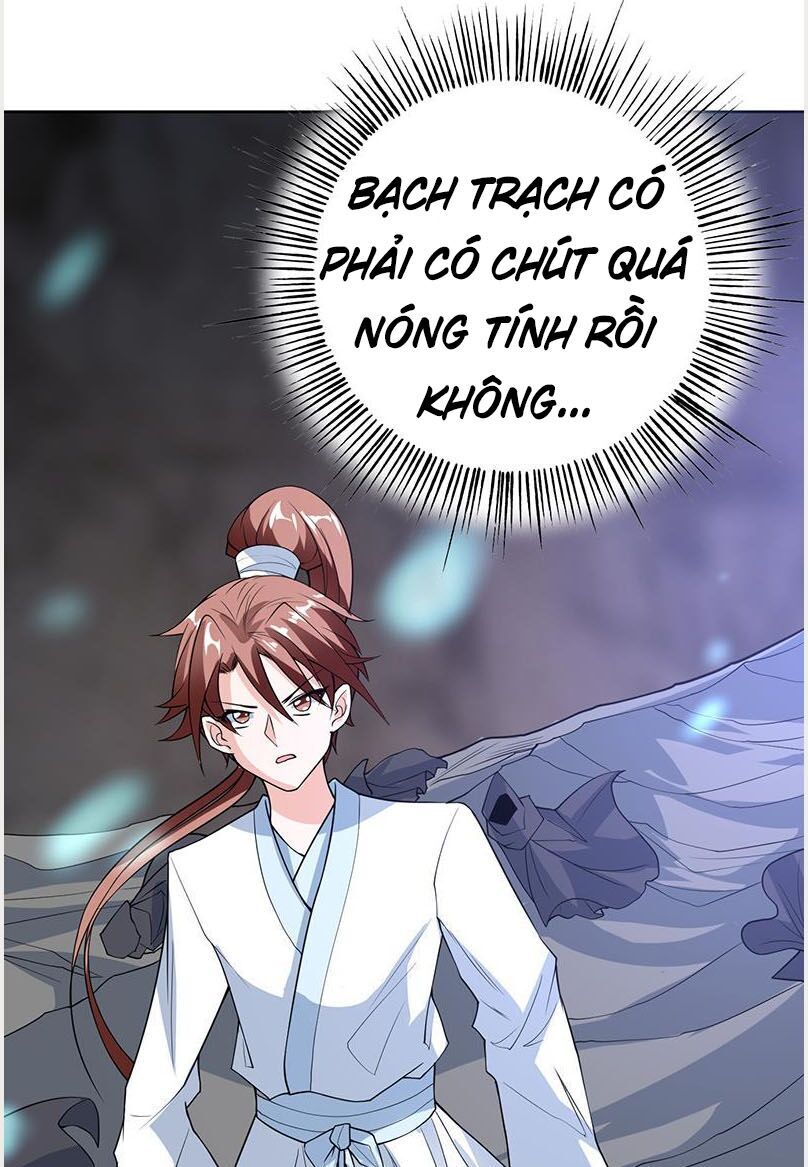 tối cường thần thú hệ thống chapter 197 1