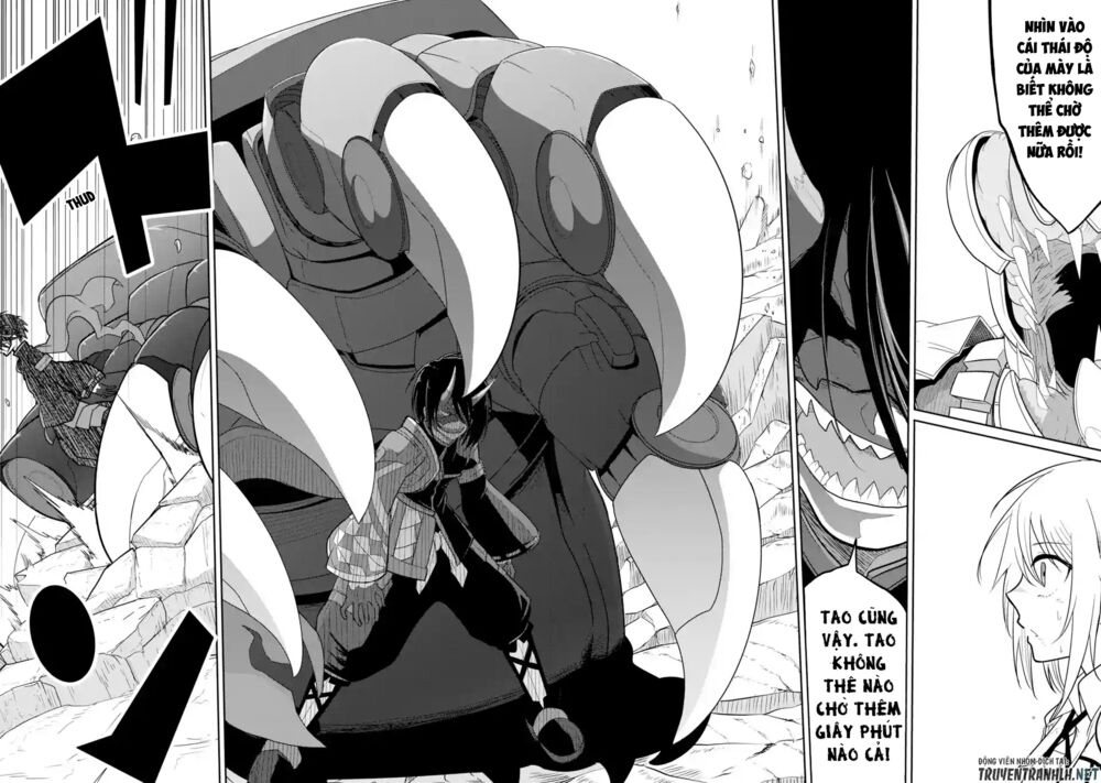 itsuka kamen wo nugu tame ni chapter 1.5 5