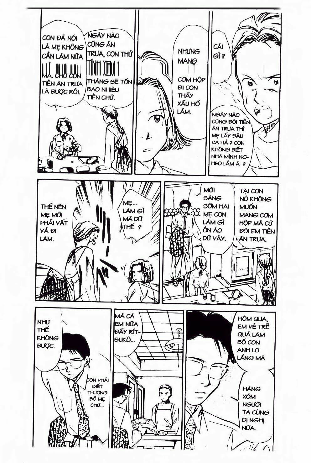 em bé và tôi chapter 53 29