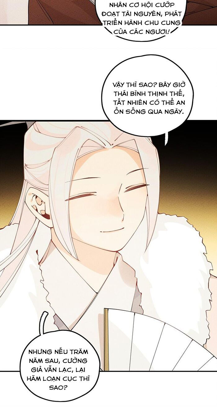 là thánh hoàng chính đạo, ta cưới ma tôn tà đạo？！ chapter 8 61