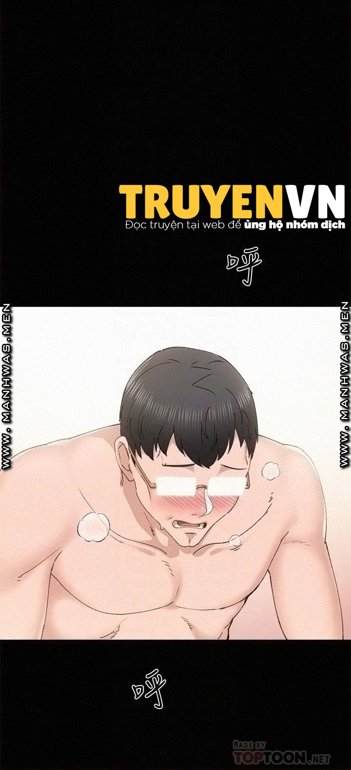 thầy giáo thực tập chapter 90 8