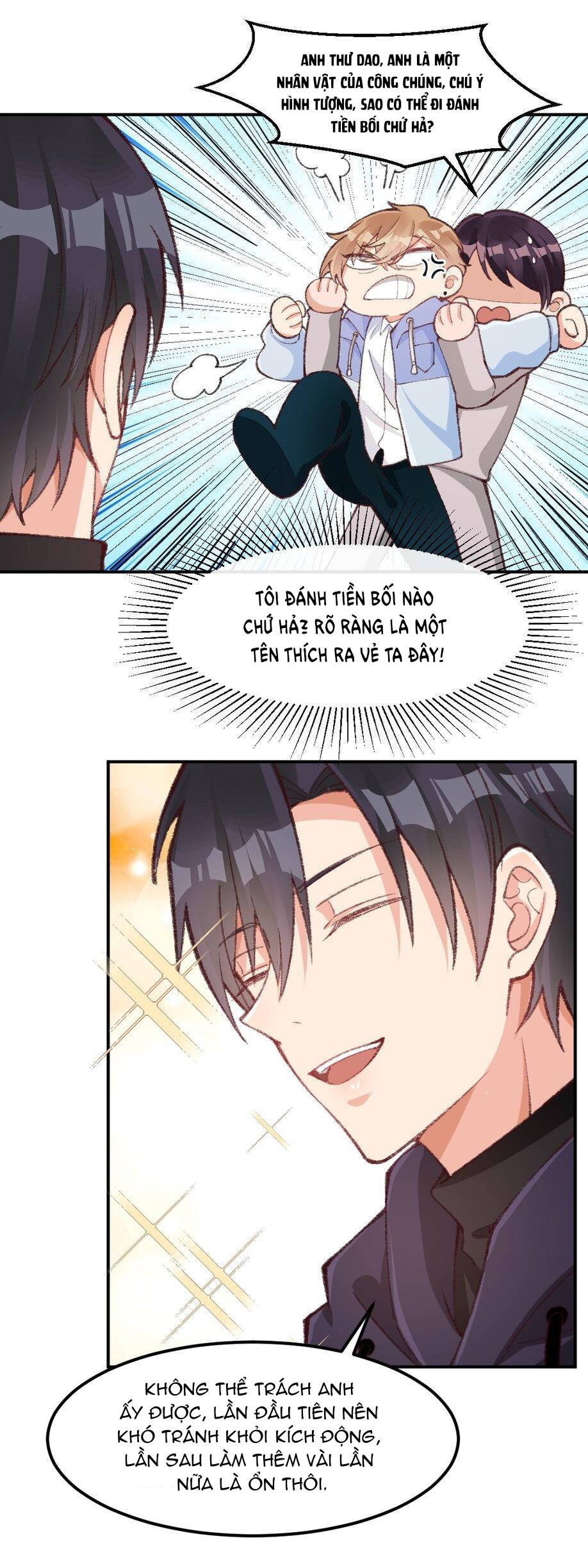 thân là quỷ súc up, tôi bị ảnh đế nhìn trúng rồi chapter 7 13