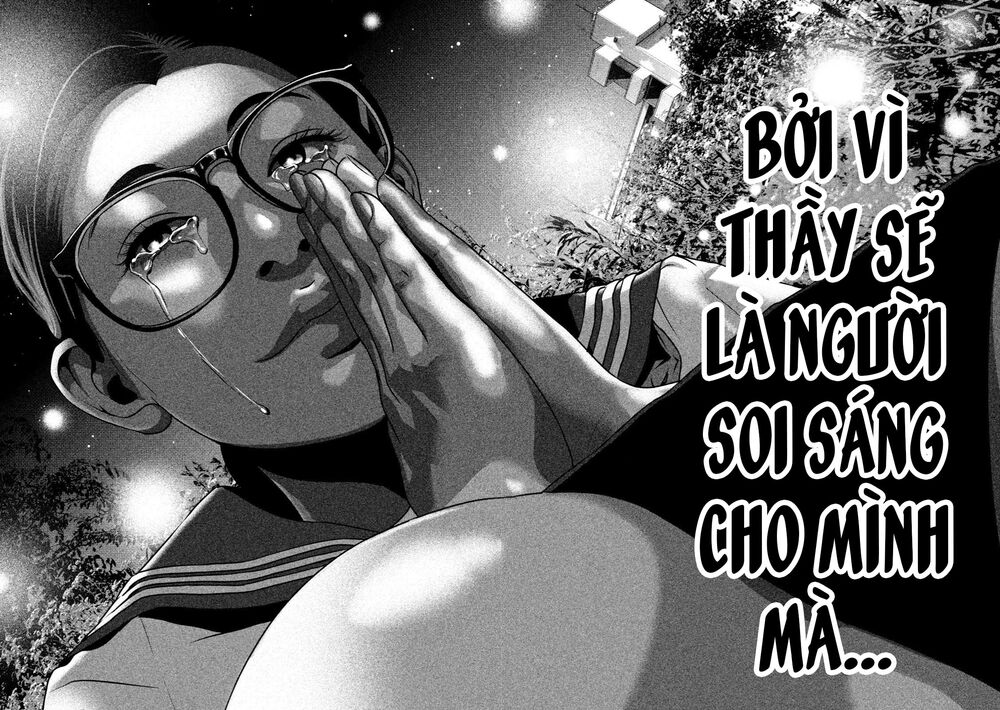 home room chapter 19 12