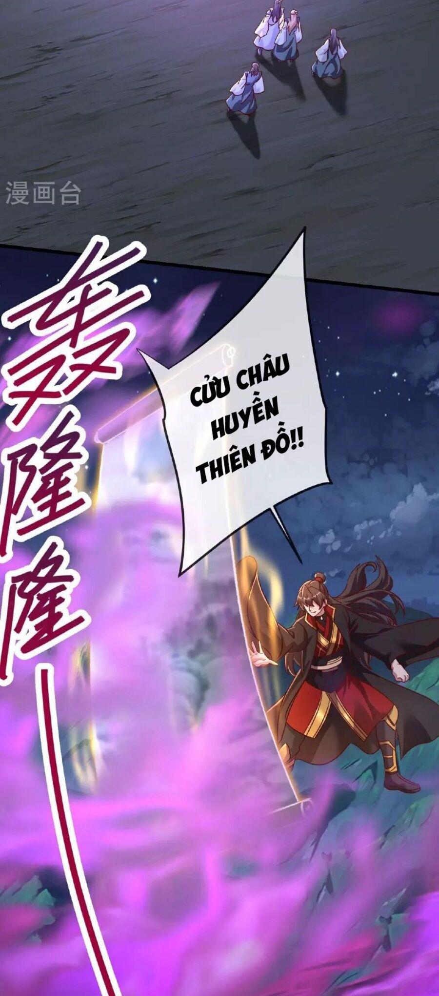 tiên võ đế tôn chapter 492 78