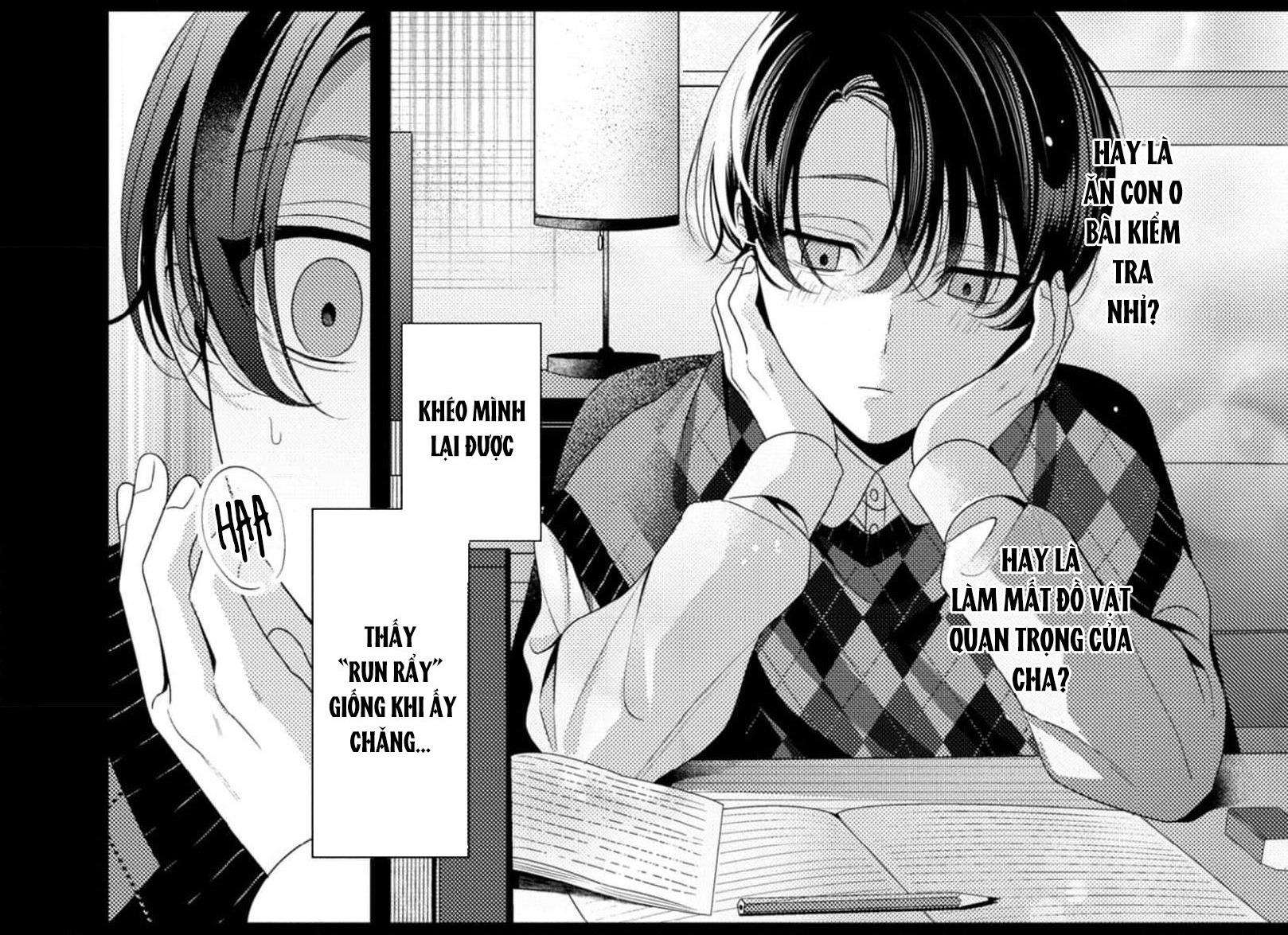 spicy milk candy chapter 4 11