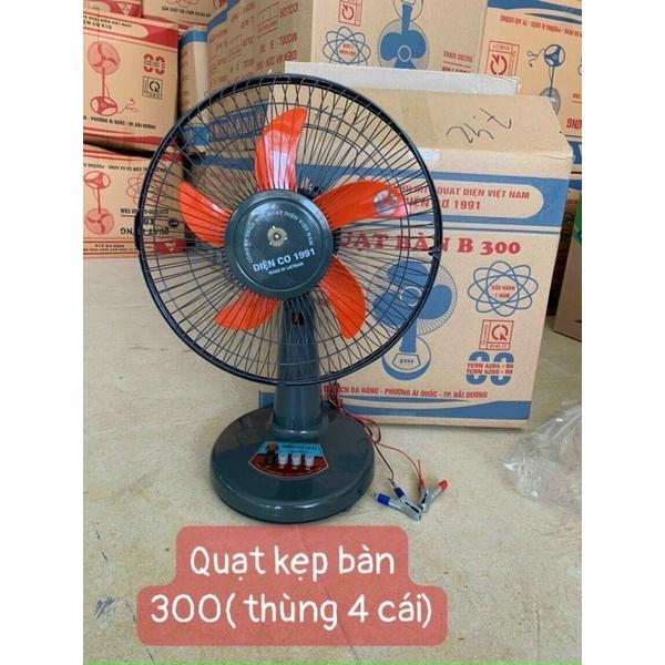 QUẠT KẸP BÌNH ẮC QUY 12V