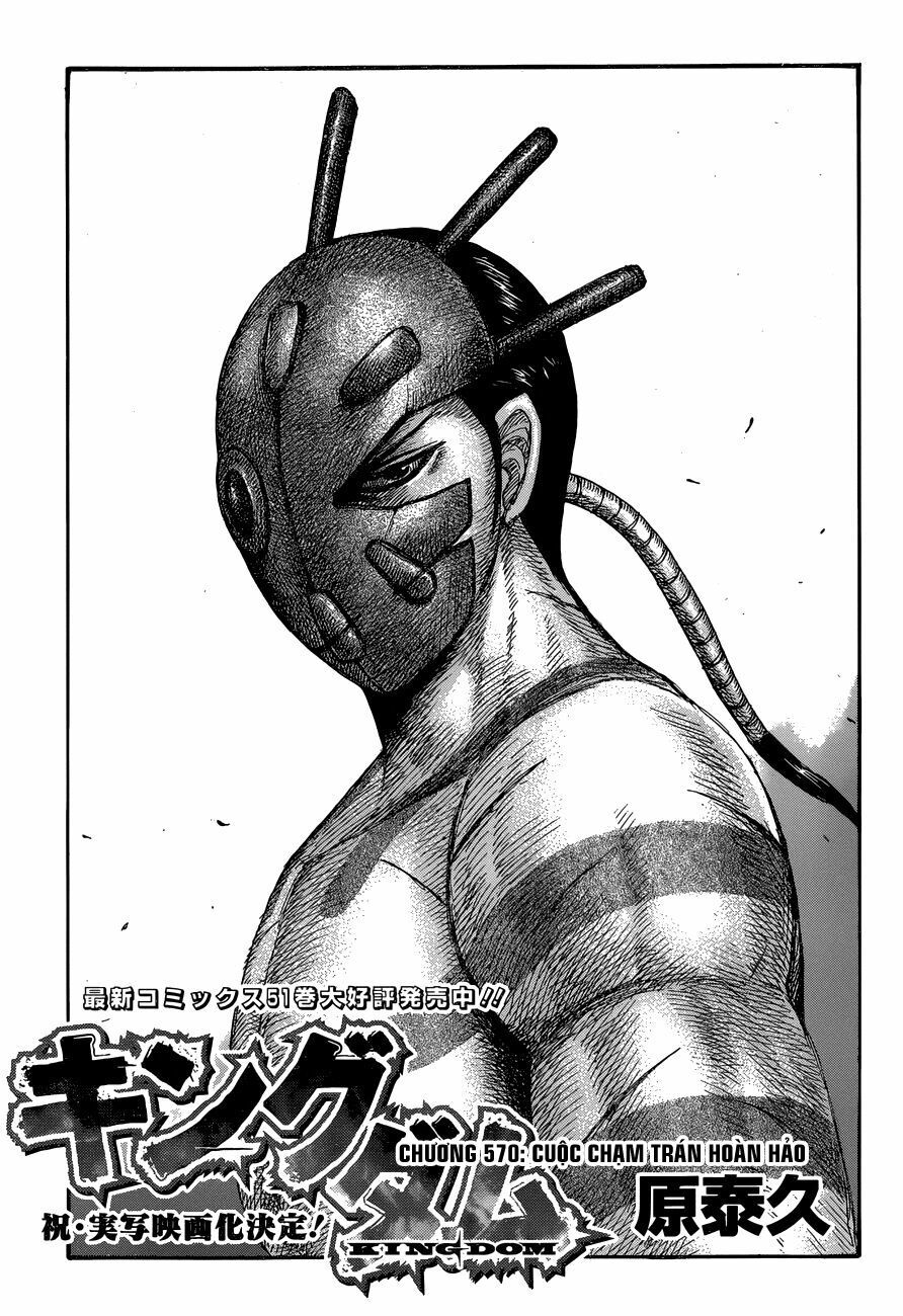 kingdom - vương giả thiên hạ chapter 570 4