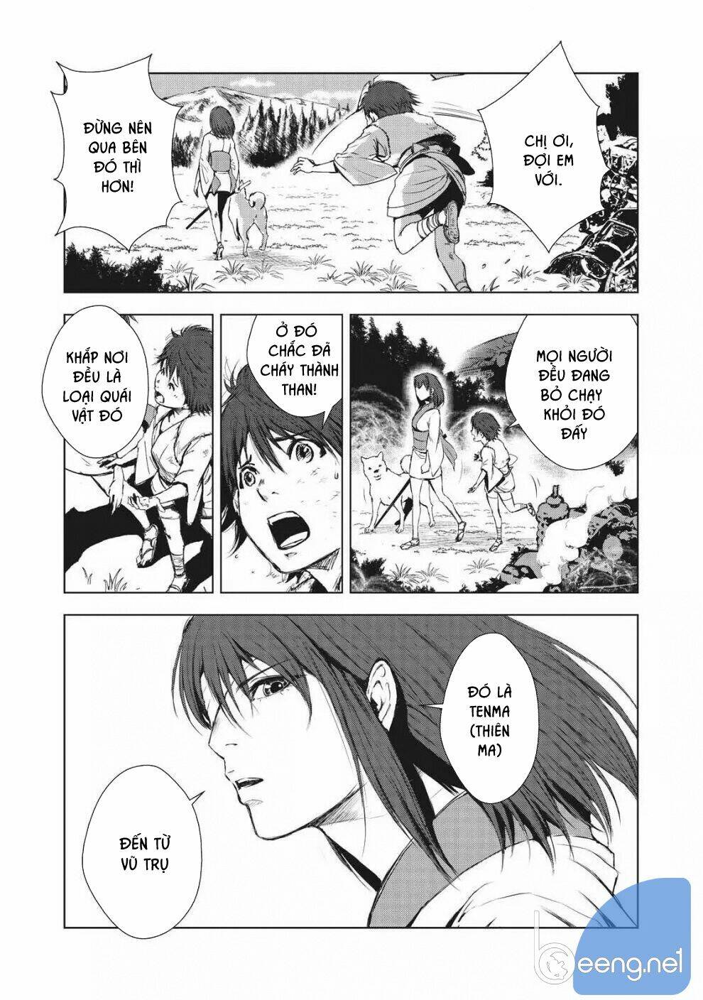 kyomu no higan chapter 1 20