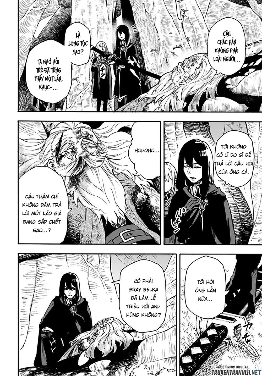 nito no taidana isekai shoukougun: sai jakushoku "healer" nano ni saikyou wa desu ka? chapter 16.2 2