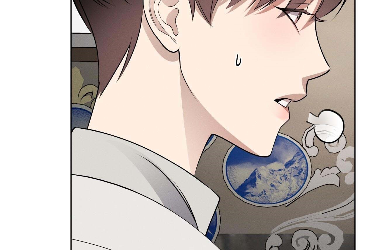 luân đôn trong màn đêm chapter 26 199