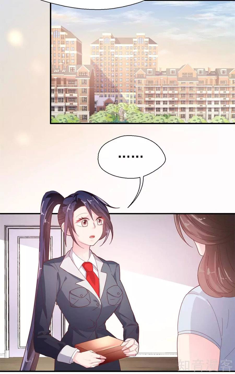 sau này vẫn cứ thích anh chapter 46 25