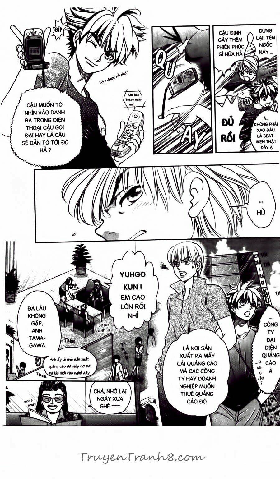 dragon voice chapter 48 8