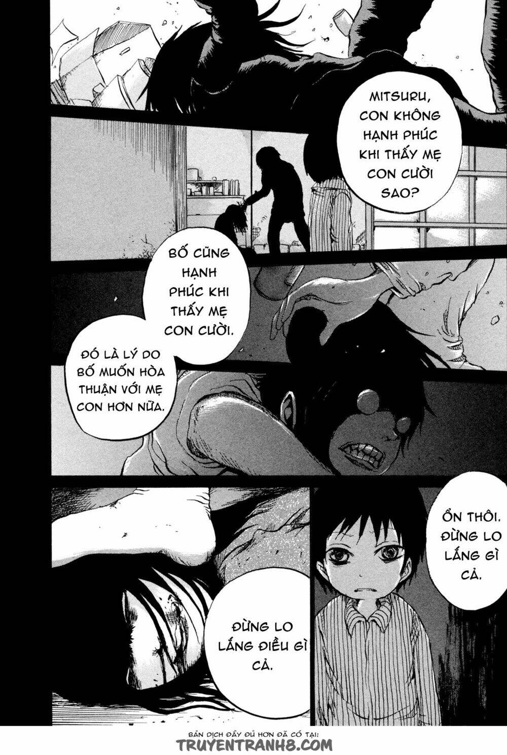 misu misou chapter 15 8