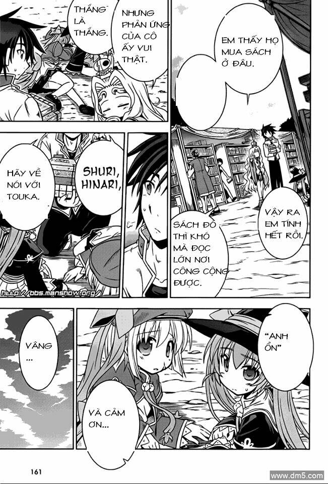 shin koihime musou chapter 9.5 9