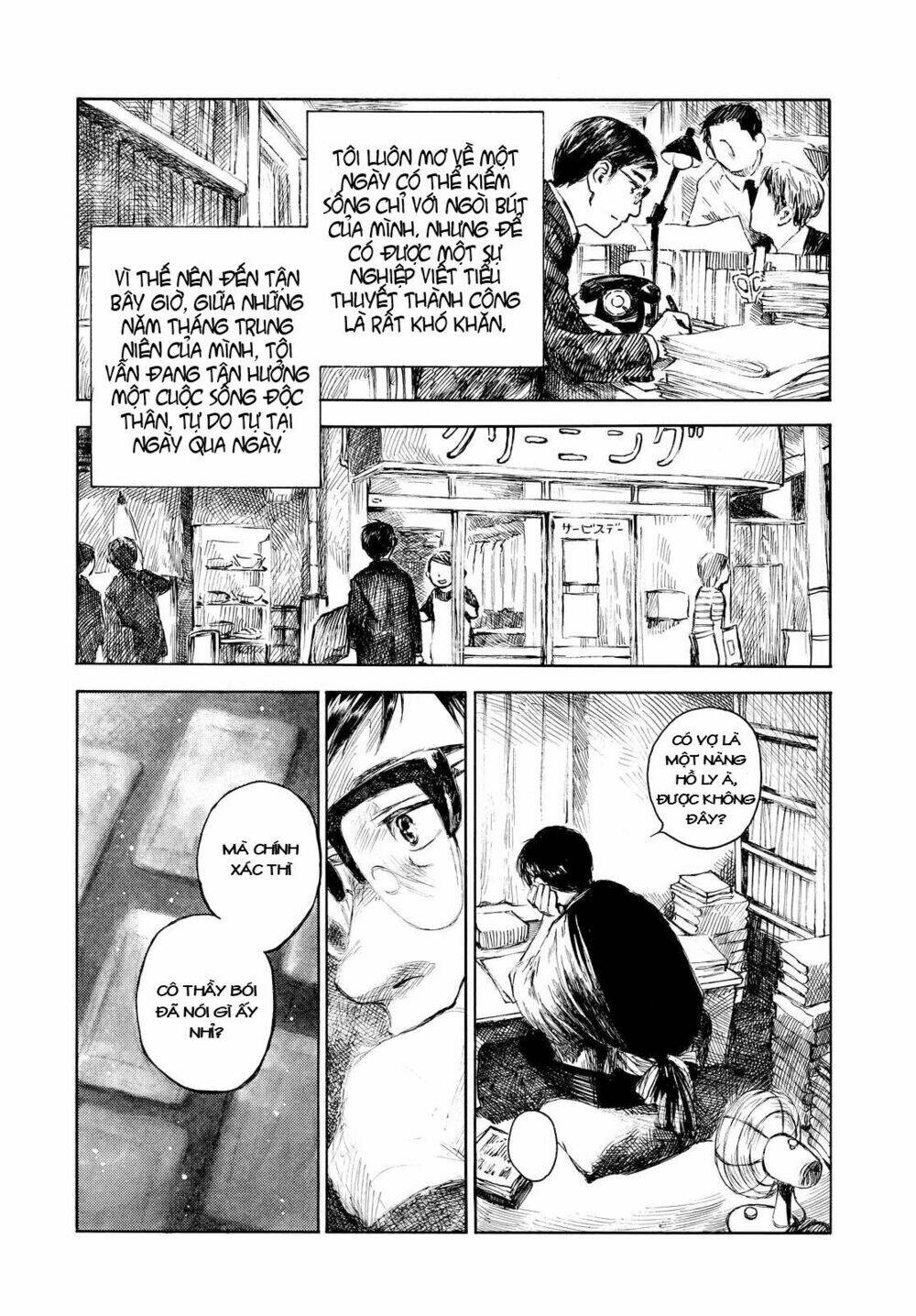 kannou sensei chapter 2 15