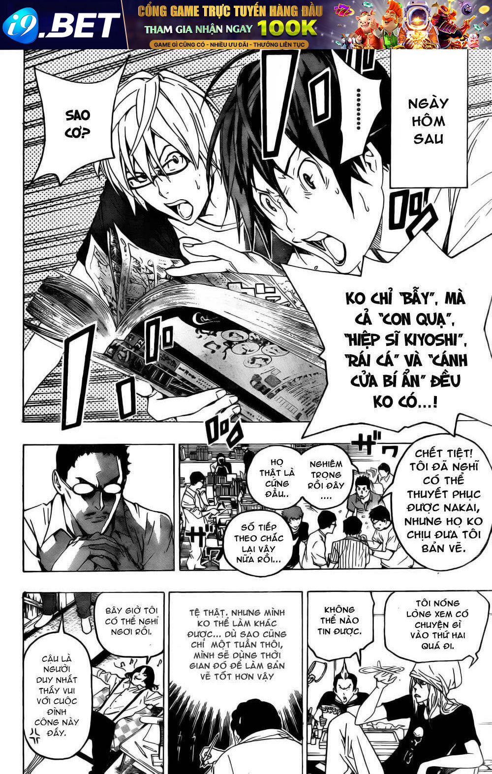 họa sĩ truyện tranh chapter 49 16