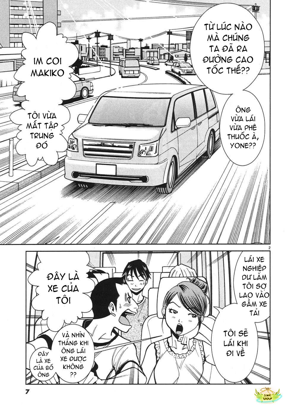 nozoki ana chapter 19 3