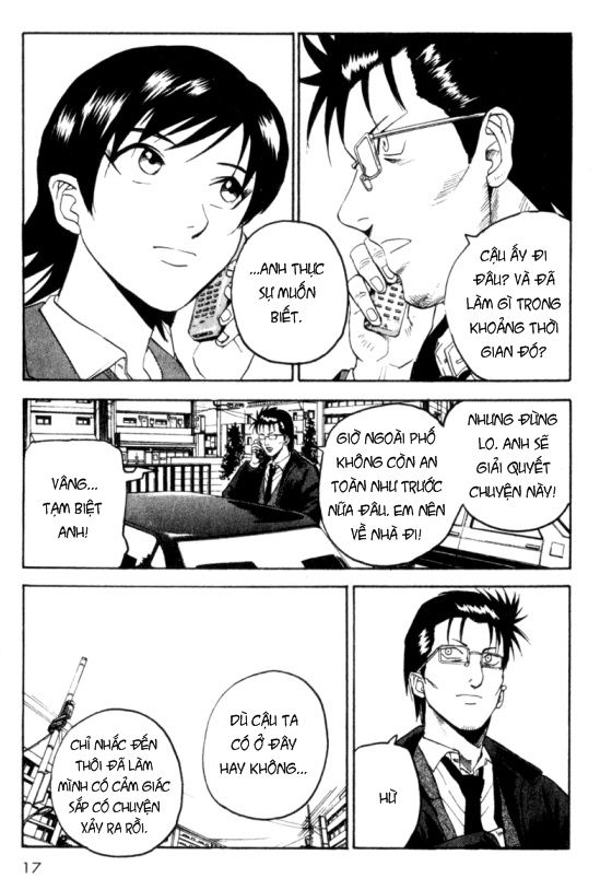 togari chapter 33 16