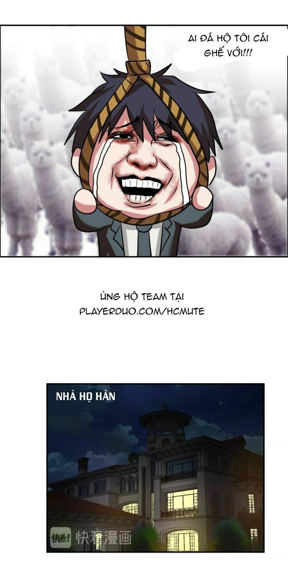 ngưu đại lực tiến thành chapter 16 11