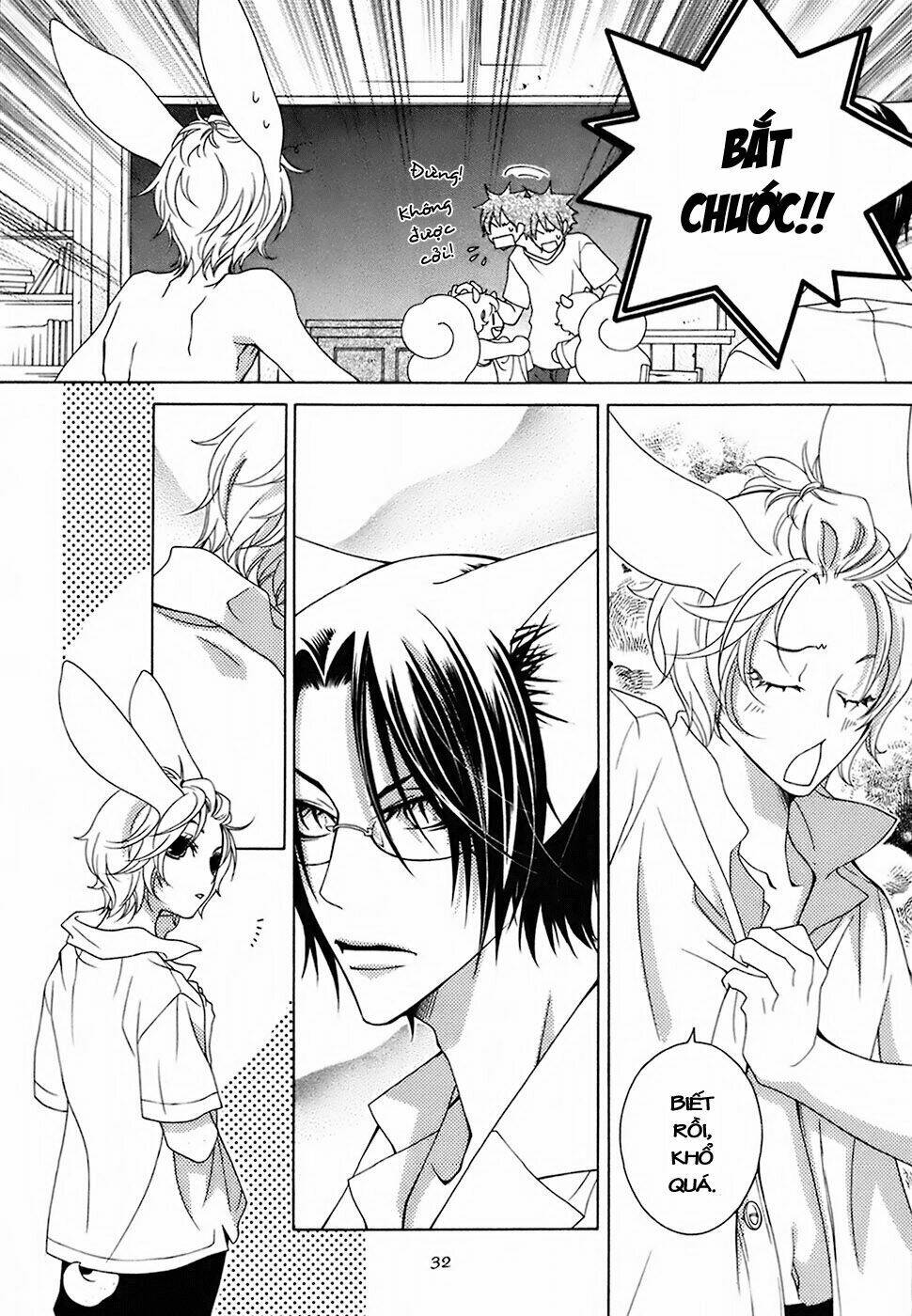 gakkou no sensei chapter 16 5