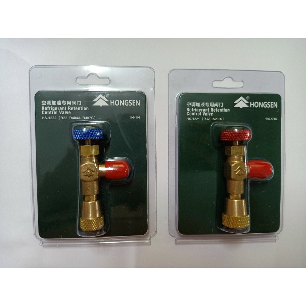 VAN CHỐNG BỎNG Gas 410 - R32