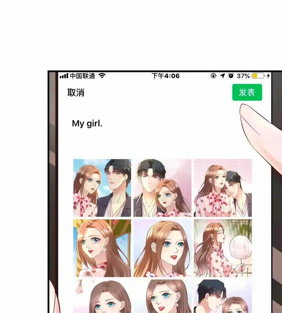 báo hệ nam hữu đích thiên tầng thao lộ chapter 38 41