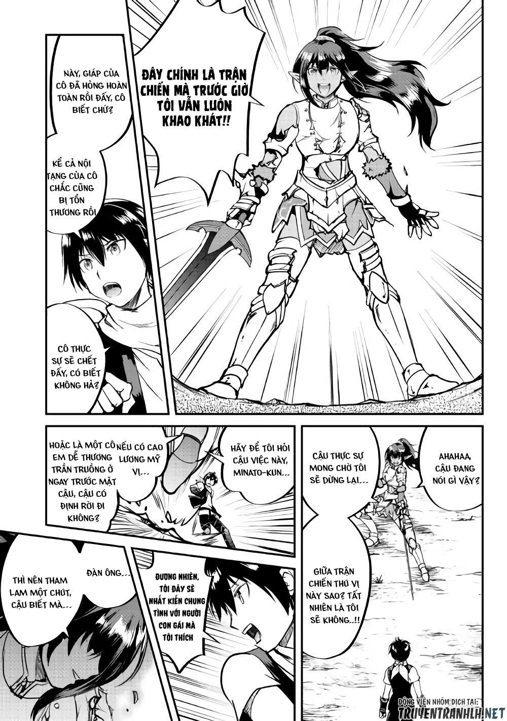 maken no daydreamer chapter 27 10