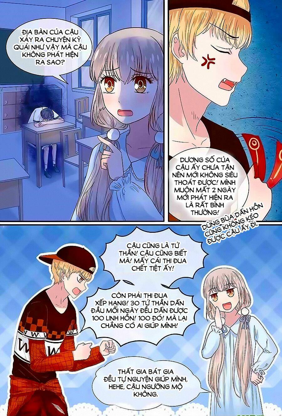 luyến ái sinh tử bộ chapter 22 2