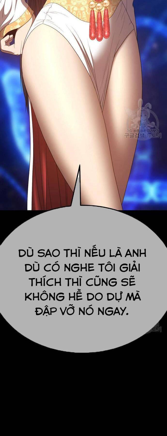 Gậy Gỗ Cấp 99+ chapter 73.5 111