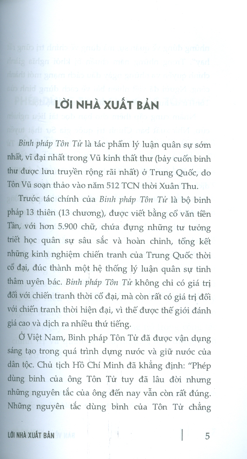Bàn Về Binh Pháp Tôn Tử