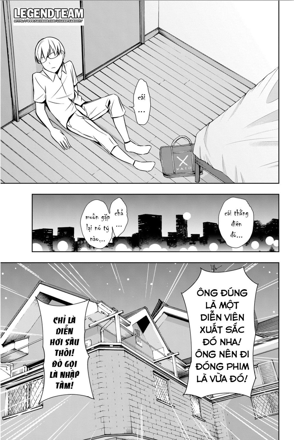 kimi ga shinu natsu ni chapter 6 25