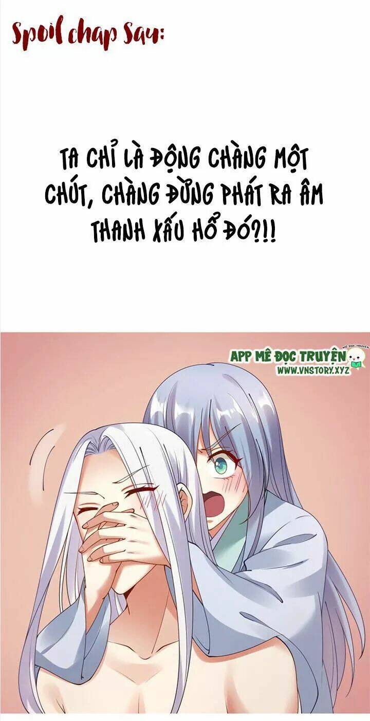 đô đốc đại nhân sủng thê kí chapter 96 27