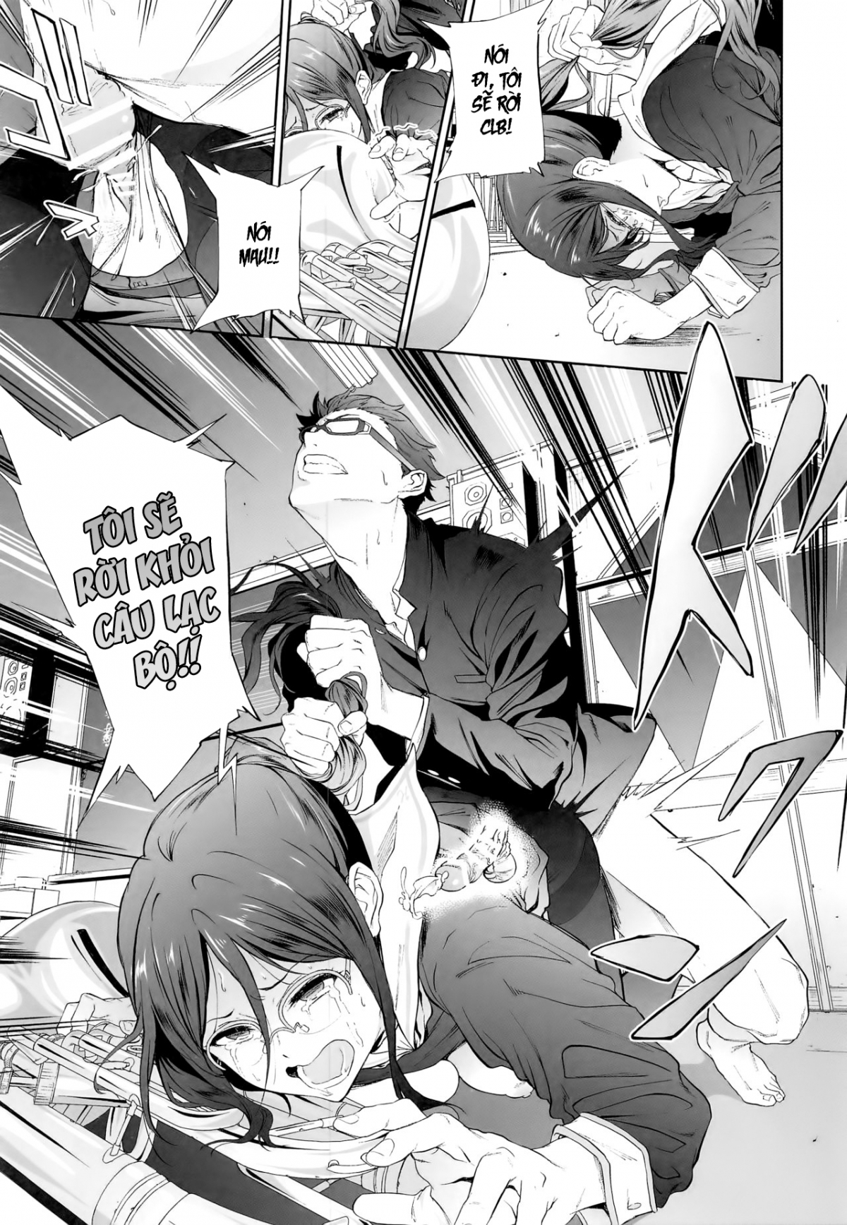 asuka-senpai ni hidoi koto o suru hon chapter 0 17