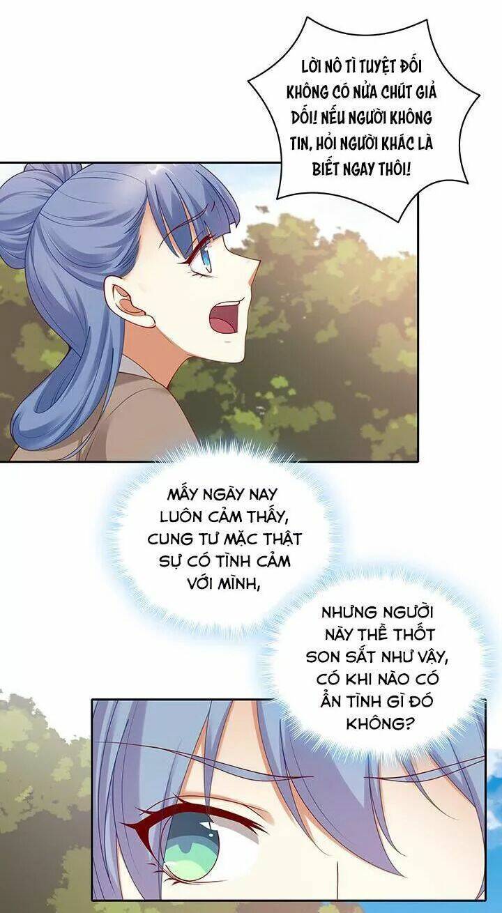 đô đốc đại nhân sủng thê kí chapter 142 17