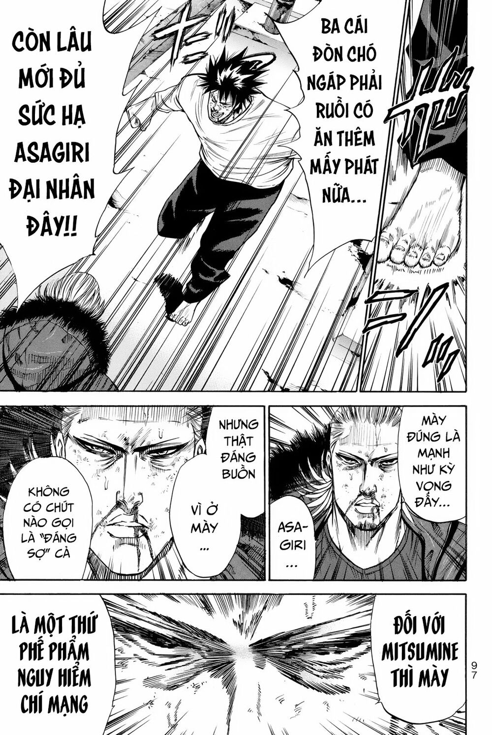 a-bout! chapter 161 12