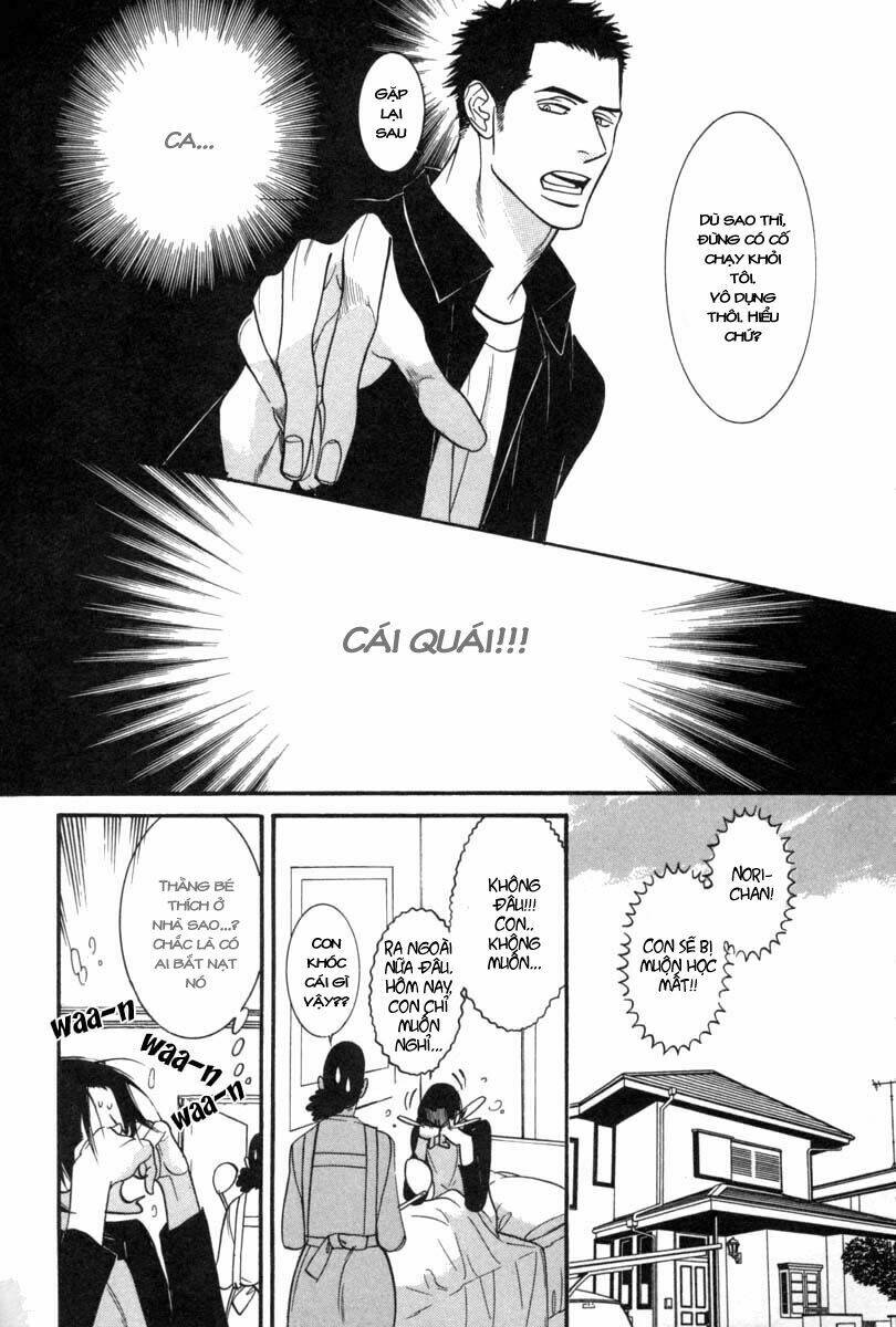 sex pistols chapter 1 38