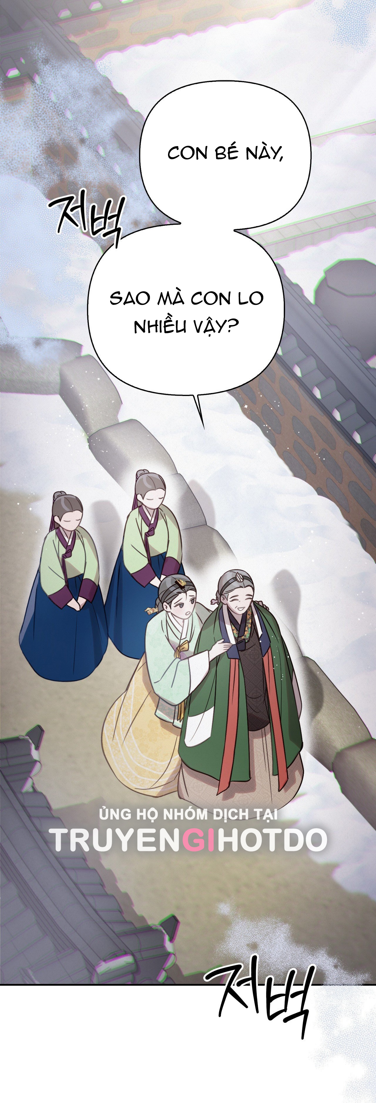 [18+] hậu cung kế chapter 26.2 34