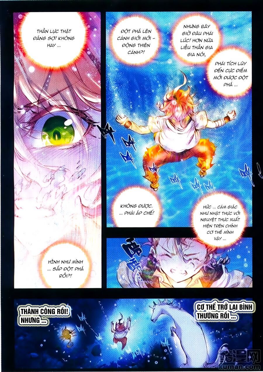 thế giới hoàn mỹ [m] chapter 34 5