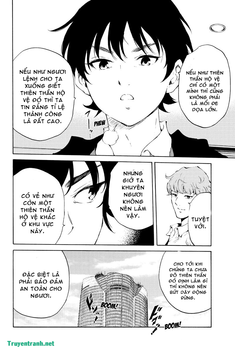 tenkuu shinpan arrive chapter 189.5 5