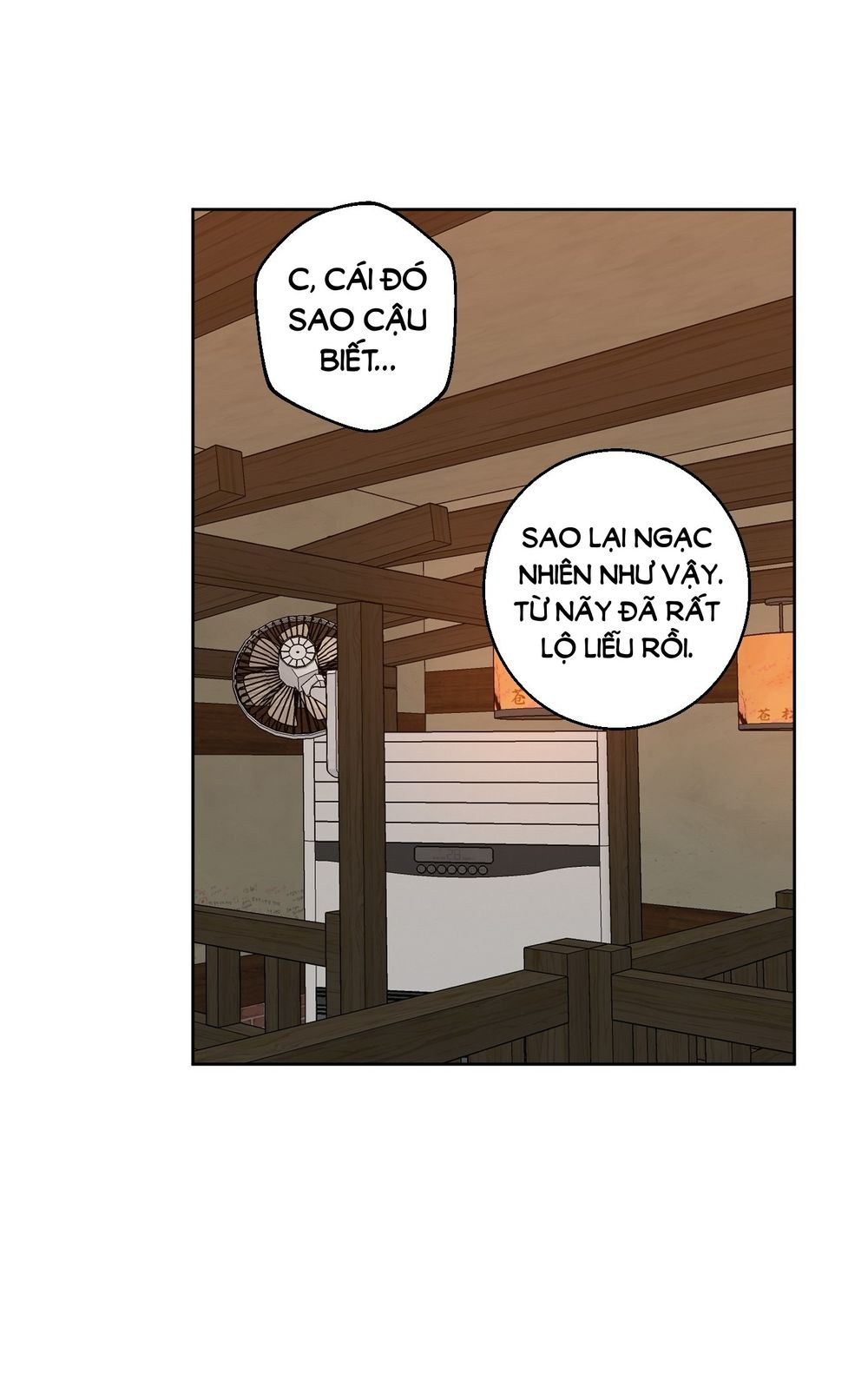 hãy bảo vệ tình yêu thuần khiết! chapter 2 50