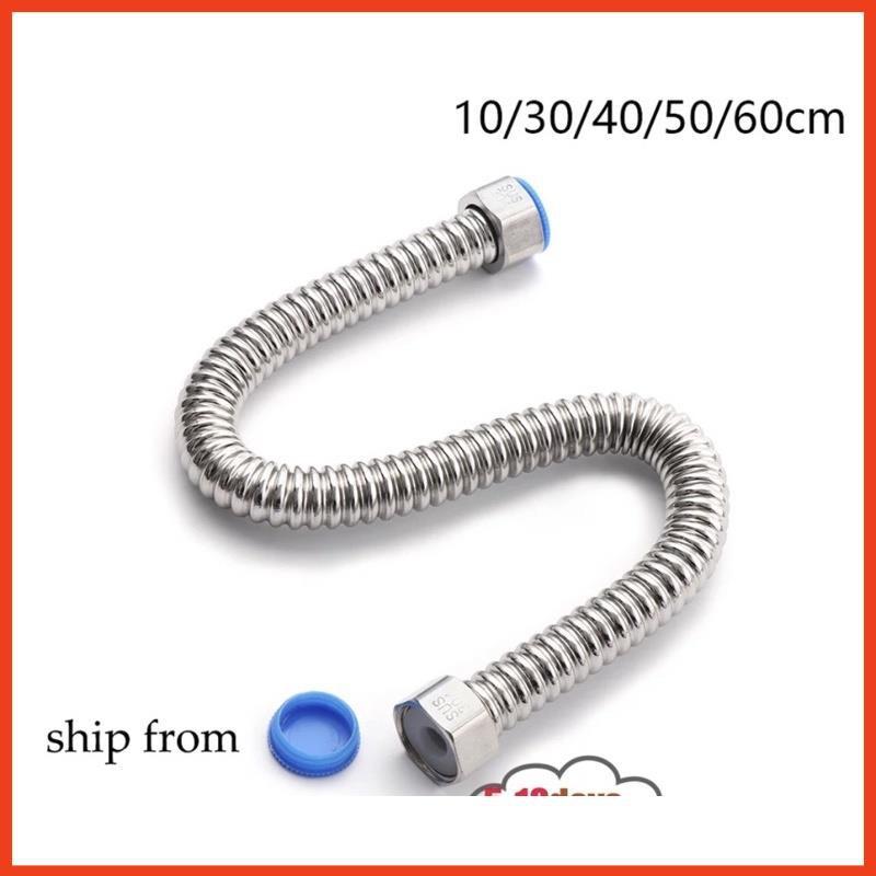 2 DÂY CẤP INOX 304 CHO VÒI CHẬU, BÌNH NÓNG LẠNH 30-60CM .