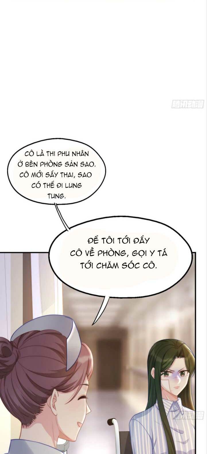 sủng em sủng tới tận cùng chapter 113.1 7