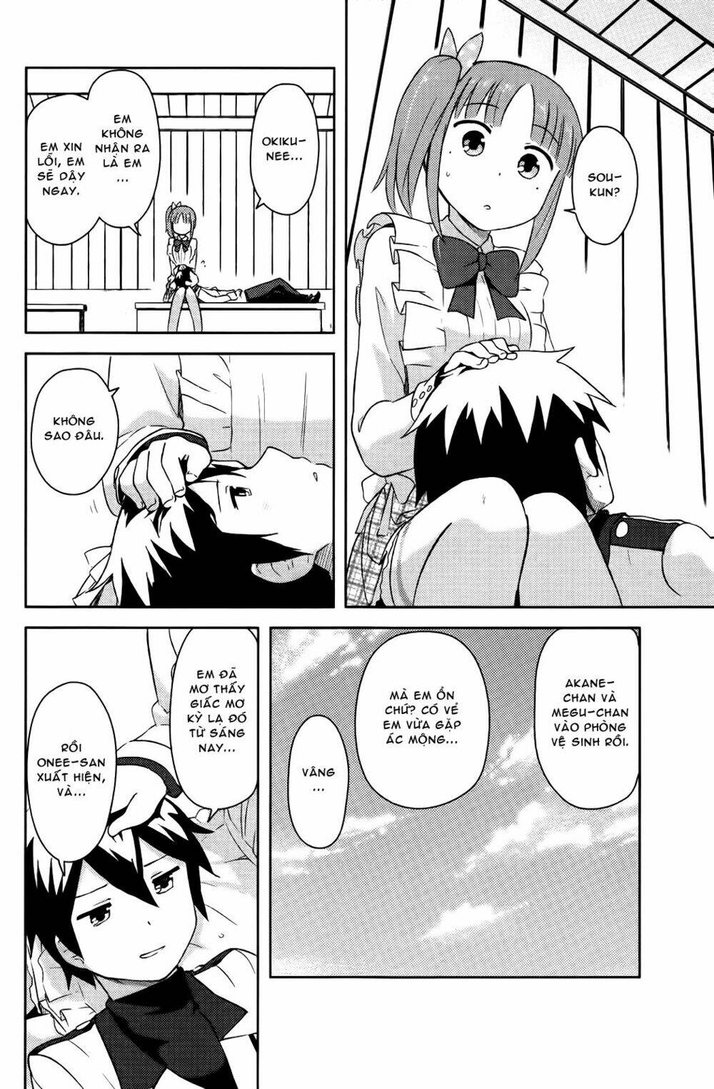 kanojo ga flag o oraretara chapter 6 29