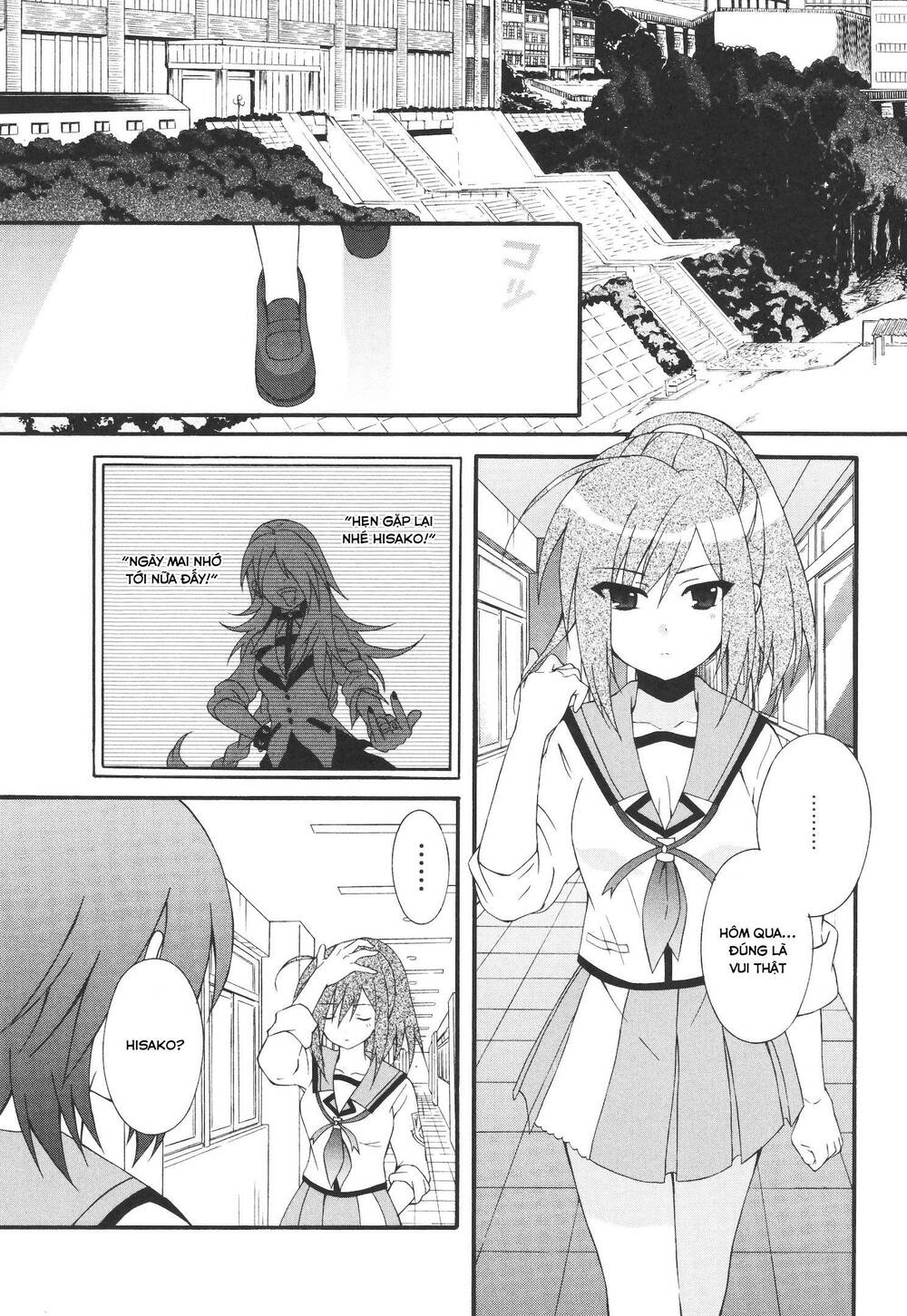 angel beats! heaven's door chapter 65 3