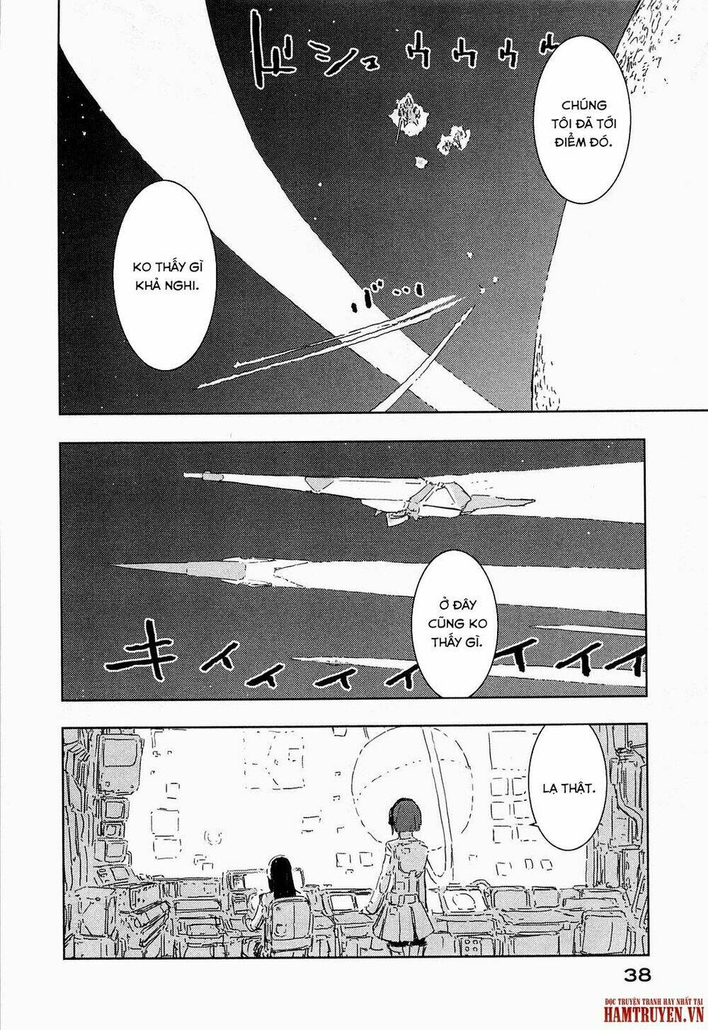 sidonia no kishi chapter 46 7