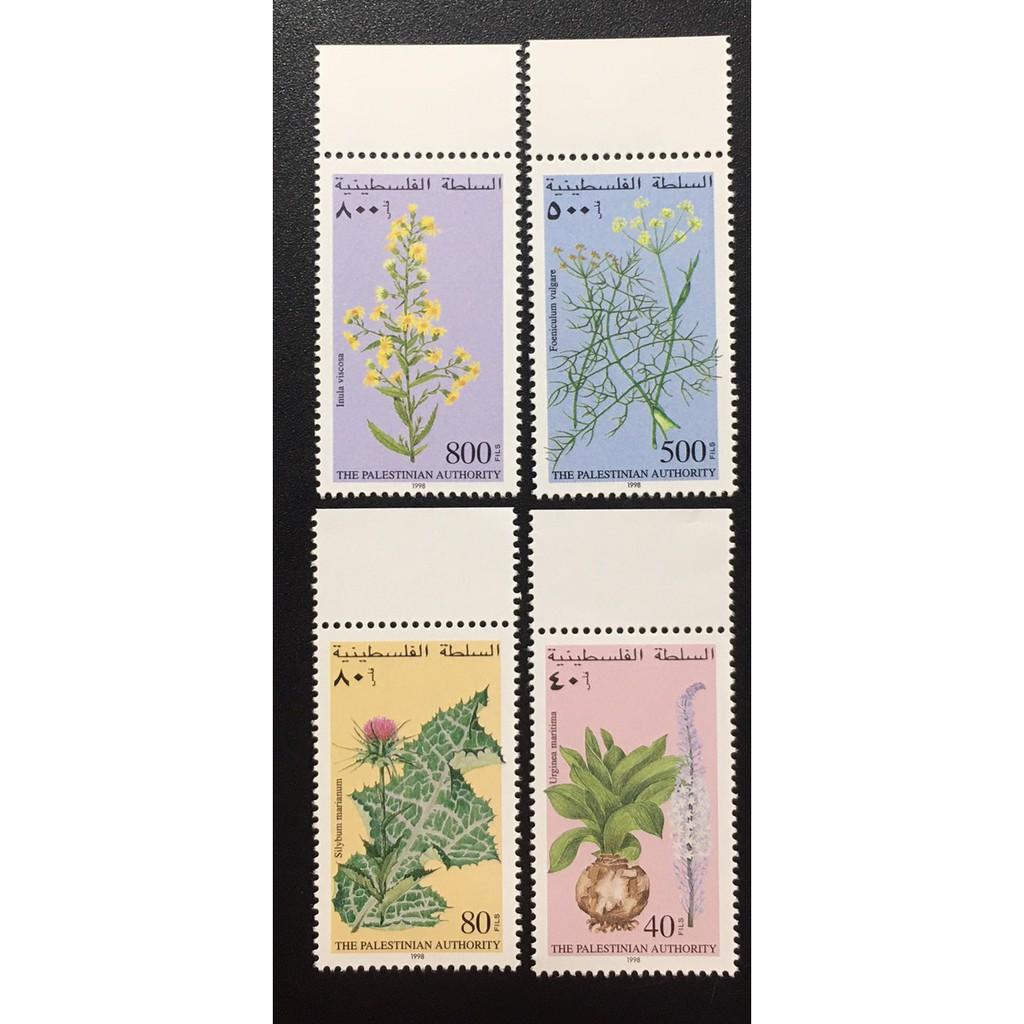 TEM PALESTINE 1998 - HOA.