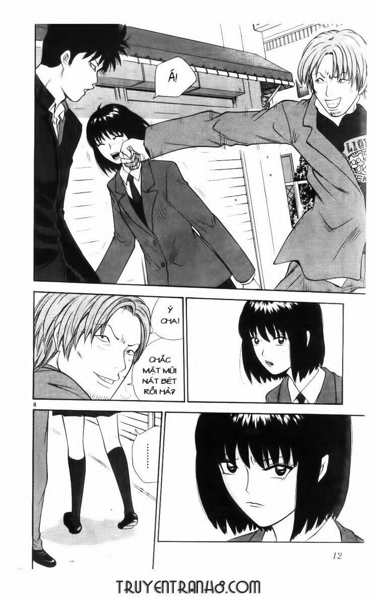 ocha ni gosu - đến quỷ cũng uống trà chapter 1 13